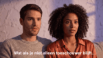 post-36-burgerweerbaarheid-wervingspotje-van-civiele-reservisten